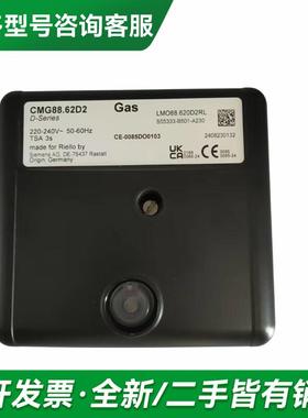 议价RMG88.62C2 RMG/M8更多型号可咨询客服联系