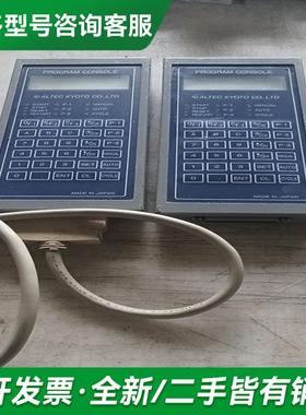 议价日本原装进口ALTEC京都控制更多型号可咨询客服联系