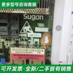 B21更多型号可咨询 727054 议价789005 B21