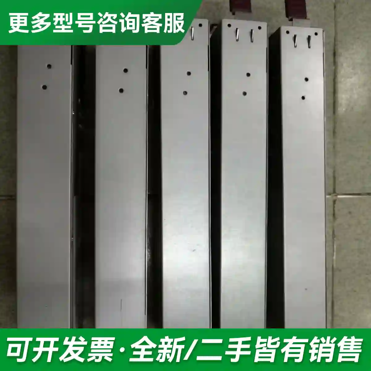 议价超 电源 PWS-2K05A-1R 200更多型号可咨询