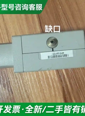 议价N5477A+N2802A+N2803A+更多型号可咨询