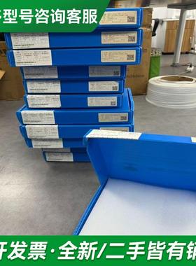 议价SKHYNIX MOER RING更多型号可咨询客服联系