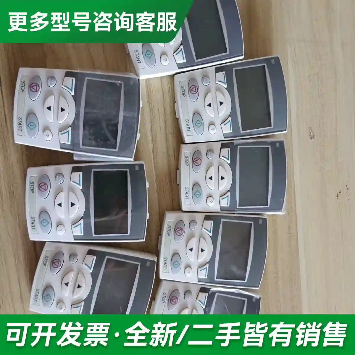 议价Abb510/550中文面板Acs-CP-更多型号可咨询