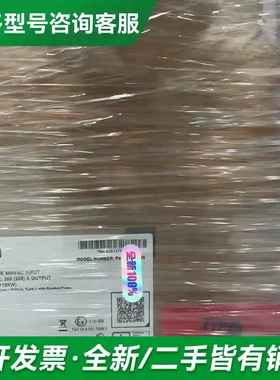 议价20G1ANC260JA0NNNNN 全新更多型号可咨询