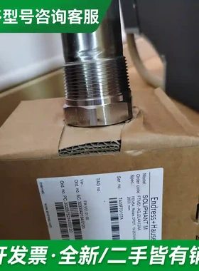 议价FTM51-AGJ2L4A12AA 260更多型号可咨询