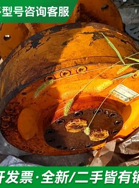 议价宁波永联液压回转马达，型号QJM，黄色喷漆更多型号可咨询