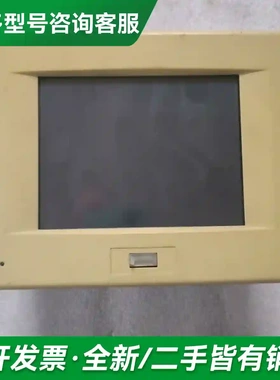 议价触摸屏0Y09256P拆机件，功能包好，成更多型号可咨询