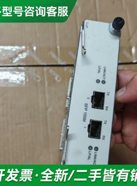 议价H3C RT-HIM-2CPOS/更多型号可咨询客服联系