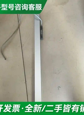 议价海德汉ml770光栅尺更多型号可咨询