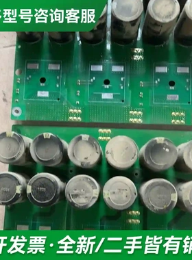 议价英威腾GD20变频器电容板，PA1525_更多型号可咨询
