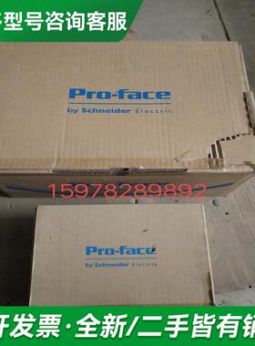 议价PFXSP5600TCDCR  P更多型号可咨询客服联系