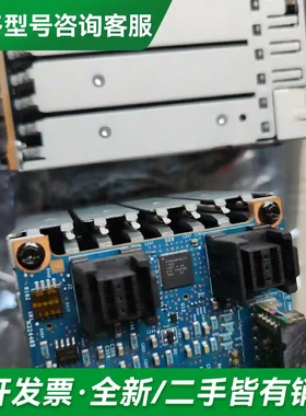 议价原装 HP 840140-001 8177更多型号可咨询