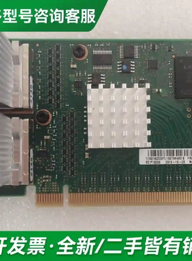 议价78P4418 78P5107 78P44更多型号可咨询