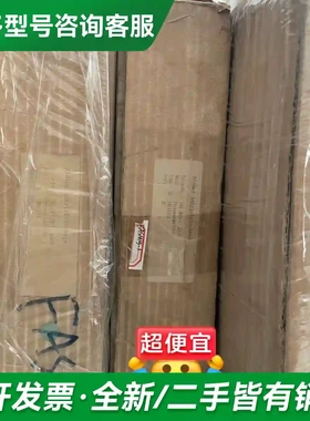 议价MDS5040A/L更多型号可咨询