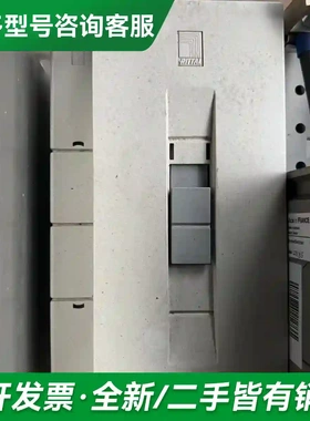 议价正品威图适配器SV9342.270 934更多型号可咨询