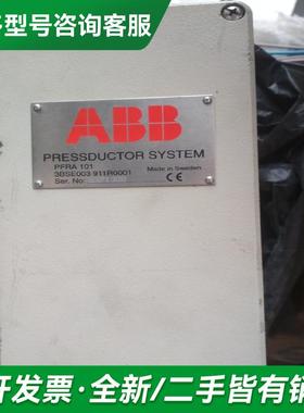 议价3BSE003911R0001  更多型号可咨询客服联系