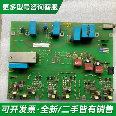 议价A5E00109824更多型号可咨询客服联系