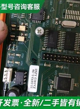 议价KUNDENINTERFACE INTER更多型号可咨询