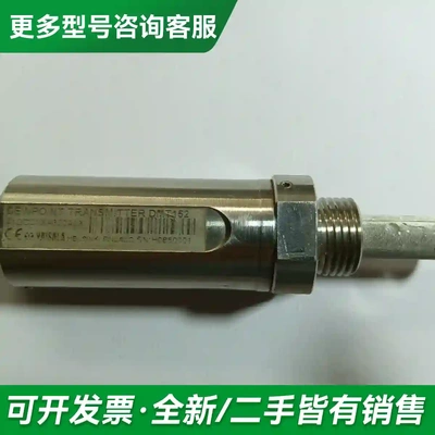 议价DEWPOINT TRANSMITTER维更多型号可咨询