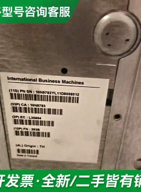 议价64P8380 47C9941 47C99更多型号可咨询