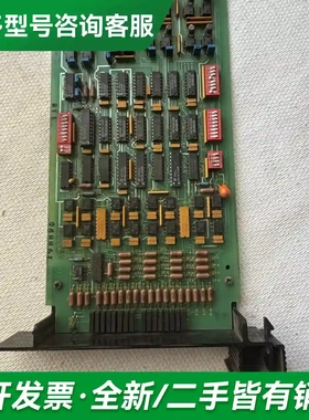 议价NDSM05 成色如图更多型号可咨询