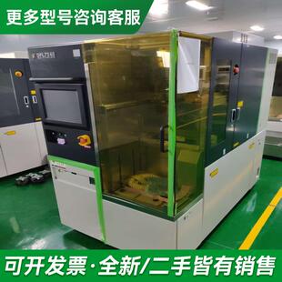 议价DISCO DFL7340激光镭射更多型号可咨询客服联系