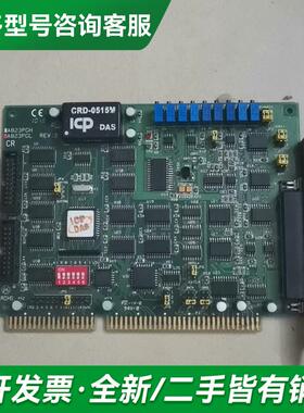 议价A-823PGL REV ：D  更多型号可咨询客服联系