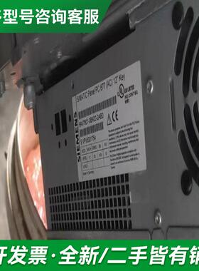 议价6AV7801-0BA00-2AB更多型号可咨询客服联系