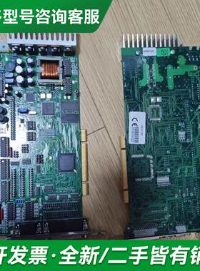 议价HSAJET CB Ver 1.2更多型号可咨询客服联系