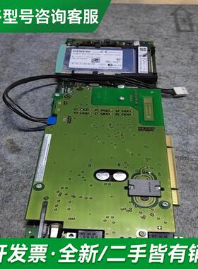 议价通讯卡A5E00338244更多型号可咨询客服联系