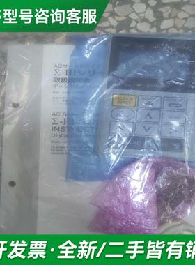 议价JUSP-OP05A-E 数字更多型号可咨询客服联系