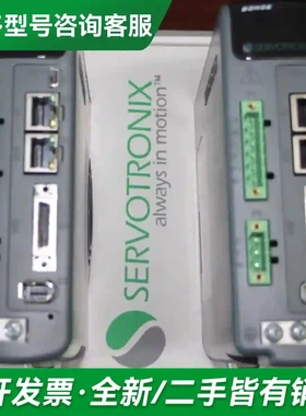 议价高创伺服BDHD2-0032AEC全新原装更多型号可咨询