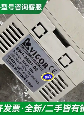 议价台湾丰炜PLC型号SW1-361MT-D2更多型号可咨询