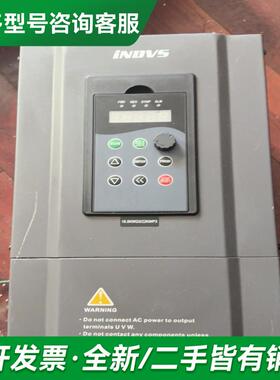 议价拆机英捷思Y500-Y0185G3更多型号可咨询客服联系