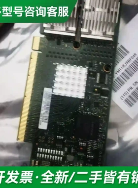 议价830824-B21 836269-001更多型号可咨询