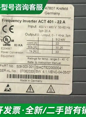 议价邦飞利变频器ACT401-22A，9.2k更多型号可咨询