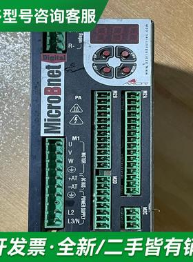 议价MCBNETD-4/8-M220-更多型号可咨询客服联系