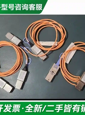 议价46C8863 46C8871 TDPS-更多型号可咨询