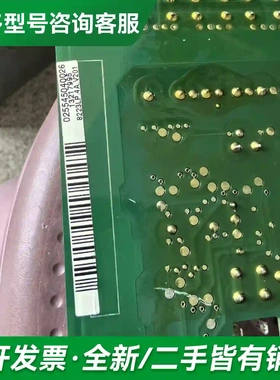 议价8223lp伦茨变频器30kw驱动板 修过更多型号可咨询