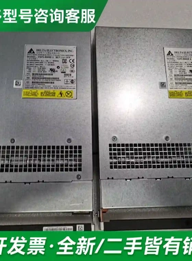 议价C485P-00 0RN886 C485P更多型号可咨询