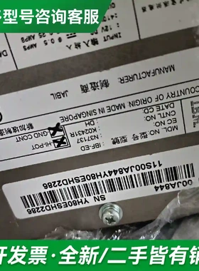 议价00JA844 00JA844更多型号可咨询