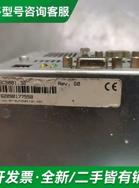 议价5C5001.32，5C5001.01拆机更多型号可咨询