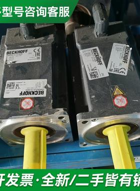 议价倍福电机AM8062-2L10-0更多型号可咨询客服联系