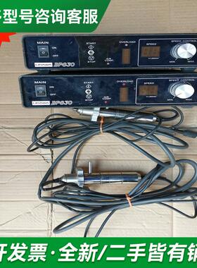 议价日本URAWA浦和控制器BP830更多型号可咨询客服联系