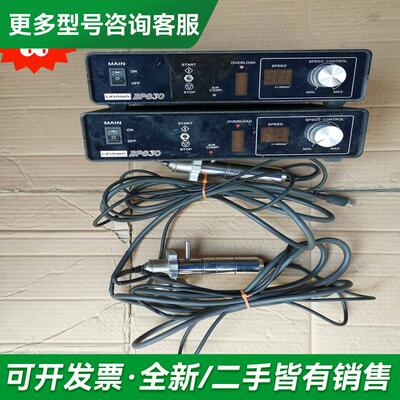 议价日本URAWA浦和控制器BP830更多型号可咨询客服联系