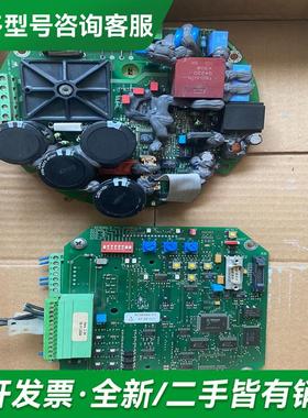 议价西博思SIPOS5系执行器，主控板更多型号可咨询客服联系