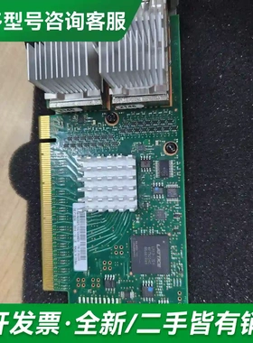 议价64P8380 I/O Enclosure更多型号可咨询