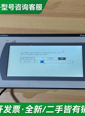 议价AB罗克韦尔PaneIView C更多型号可咨询客服联系