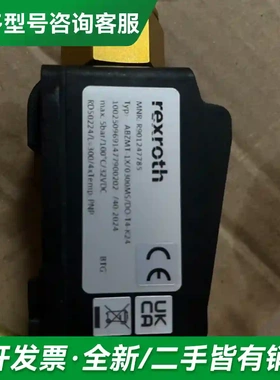 议价R901247785 ABZMT-1X/0更多型号可咨询