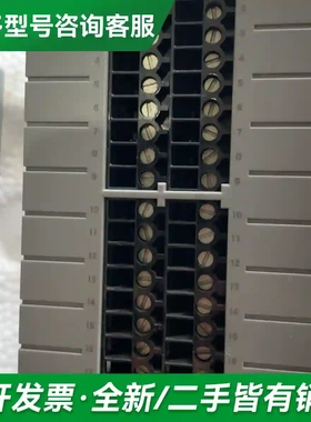 议价横河卡件ATA4D－00 S2更多型号可咨询